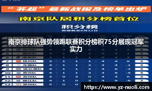 KY开元官方网站