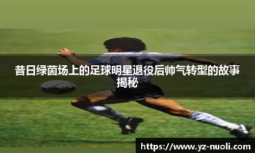 KY开元官方网站