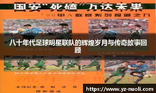 KY开元官方网站